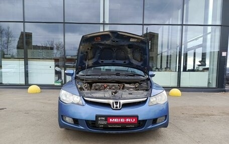 Honda Civic VIII, 2008 год, 595 000 рублей, 9 фотография