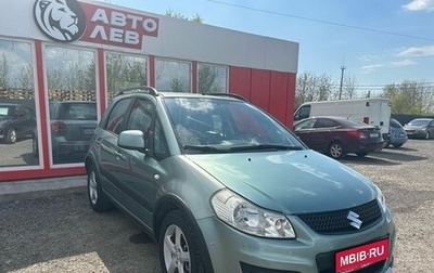 Suzuki SX4 II рестайлинг, 2013 год, 999 000 рублей, 1 фотография
