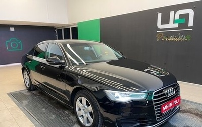 Audi A6, 2015 год, 1 985 000 рублей, 1 фотография