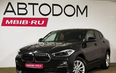 BMW X2, 2018 год, 2 859 000 рублей, 1 фотография