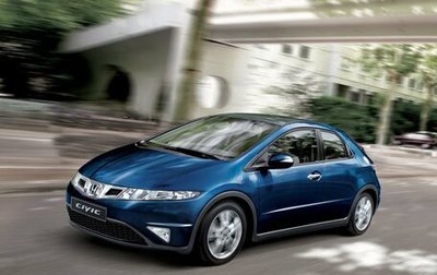 Honda Civic VIII, 2008 год, 430 000 рублей, 1 фотография