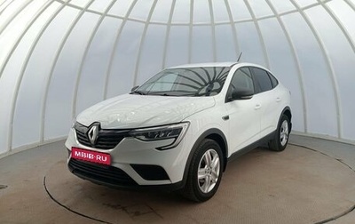 Renault Arkana I, 2020 год, 1 750 000 рублей, 1 фотография