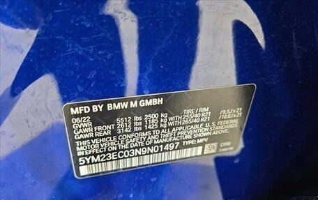 BMW X4 M, 2022 год, 7 900 000 рублей, 12 фотография