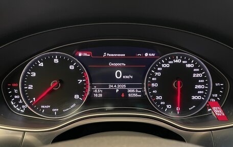 Audi A6, 2015 год, 1 985 000 рублей, 17 фотография
