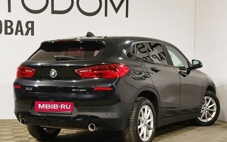 BMW X2, 2018 год, 2 859 000 рублей, 7 фотография