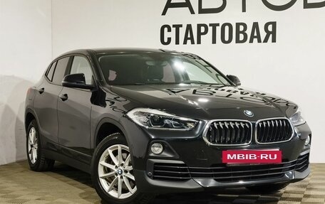 BMW X2, 2018 год, 2 859 000 рублей, 24 фотография
