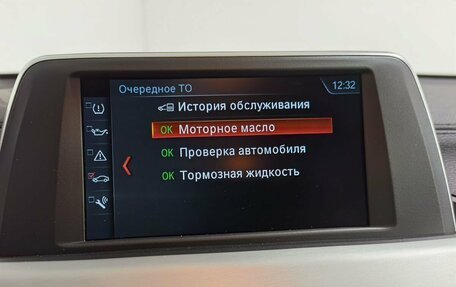 BMW X2, 2018 год, 2 859 000 рублей, 26 фотография