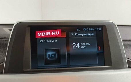 BMW X2, 2018 год, 2 859 000 рублей, 25 фотография