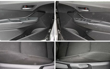 Toyota C-HR I рестайлинг, 2019 год, 1 725 000 рублей, 23 фотография