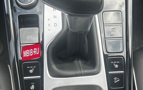 Hyundai Creta, 2021 год, 2 590 000 рублей, 11 фотография