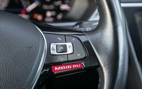 Volkswagen Tiguan II, 2018 год, 2 299 000 рублей, 11 фотография