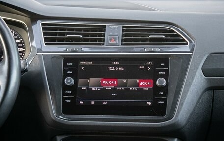 Volkswagen Tiguan II, 2018 год, 2 299 000 рублей, 19 фотография