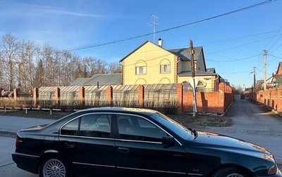 BMW 5 серия, 1997 год, 420 000 рублей, 1 фотография