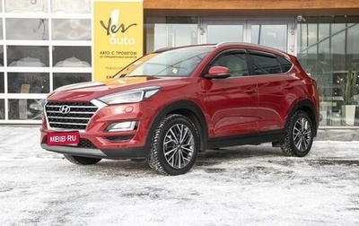 Hyundai Tucson III, 2019 год, 2 449 000 рублей, 1 фотография