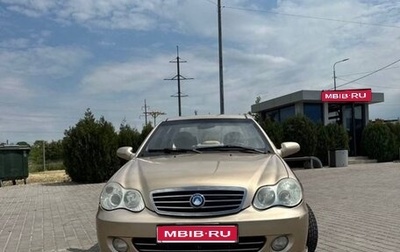 Geely CK (Otaka) I рестайлинг, 2011 год, 345 000 рублей, 1 фотография