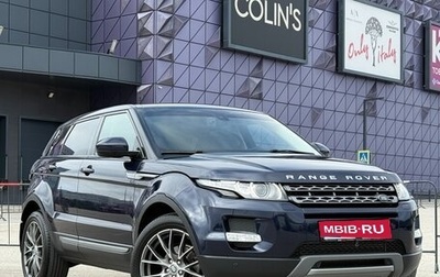 Land Rover Range Rover Evoque I, 2014 год, 2 497 000 рублей, 1 фотография