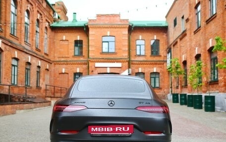 Mercedes-Benz AMG GT I рестайлинг, 2021 год, 12 700 000 рублей, 6 фотография