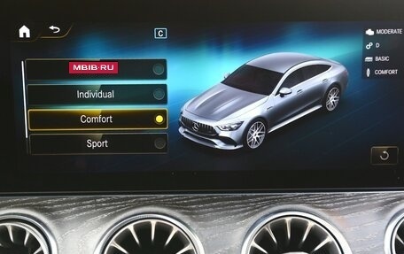 Mercedes-Benz AMG GT I рестайлинг, 2021 год, 12 700 000 рублей, 29 фотография