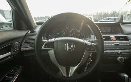Honda Crosstour I рестайлинг, 2011 год, 1 495 000 рублей, 19 фотография