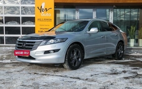Honda Crosstour I рестайлинг, 2011 год, 1 495 000 рублей, 2 фотография