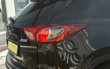 Mazda CX-5 II, 2011 год, 1 445 000 рублей, 8 фотография