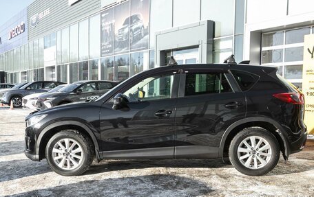 Mazda CX-5 II, 2011 год, 1 445 000 рублей, 5 фотография