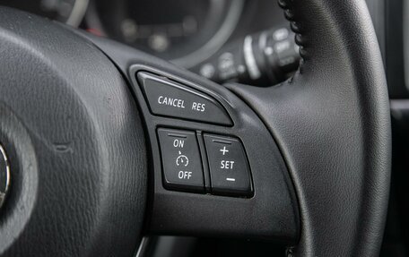 Mazda CX-5 II, 2011 год, 1 445 000 рублей, 11 фотография