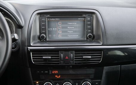Mazda CX-5 II, 2011 год, 1 445 000 рублей, 18 фотография
