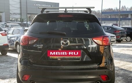 Mazda CX-5 II, 2011 год, 1 445 000 рублей, 7 фотография