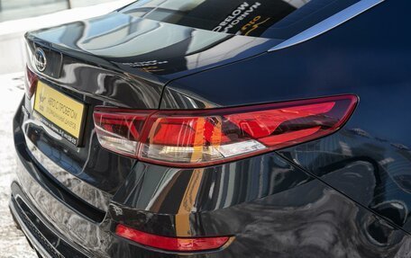 KIA Optima IV, 2019 год, 1 853 000 рублей, 8 фотография
