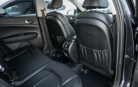 KIA Optima IV, 2019 год, 1 853 000 рублей, 20 фотография