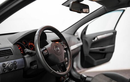 Opel Astra H, 2014 год, 1 179 000 рублей, 8 фотография