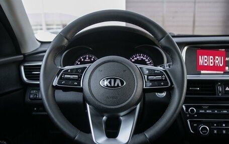 KIA Optima IV, 2019 год, 1 853 000 рублей, 17 фотография