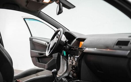 Opel Astra H, 2014 год, 1 179 000 рублей, 12 фотография