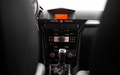 Opel Astra H, 2014 год, 1 179 000 рублей, 13 фотография