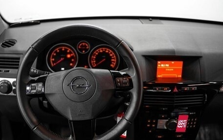 Opel Astra H, 2014 год, 1 179 000 рублей, 9 фотография