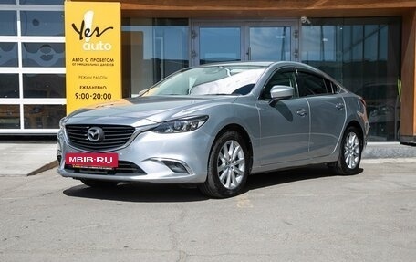 Mazda Atenza III, 2016 год, 1 638 000 рублей, 2 фотография