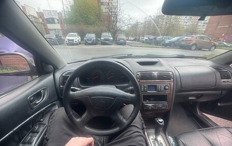 Mitsubishi Galant VIII, 2002 год, 550 000 рублей, 7 фотография