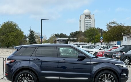 Land Rover Range Rover Evoque I, 2014 год, 2 497 000 рублей, 12 фотография