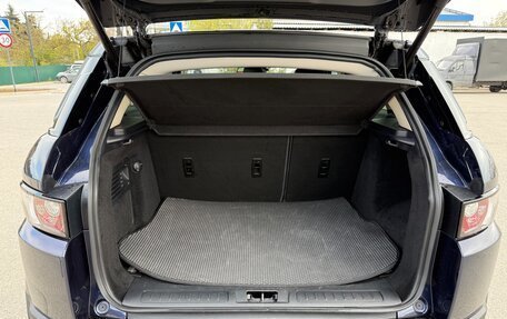 Land Rover Range Rover Evoque I, 2014 год, 2 497 000 рублей, 13 фотография