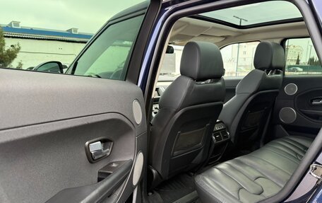 Land Rover Range Rover Evoque I, 2014 год, 2 497 000 рублей, 20 фотография