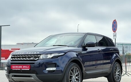 Land Rover Range Rover Evoque I, 2014 год, 2 497 000 рублей, 8 фотография