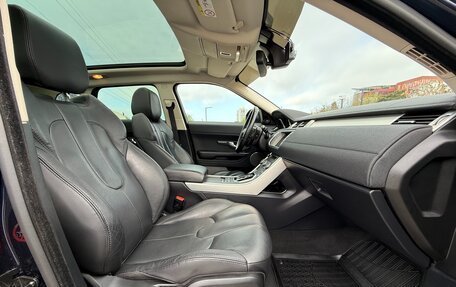 Land Rover Range Rover Evoque I, 2014 год, 2 497 000 рублей, 26 фотография