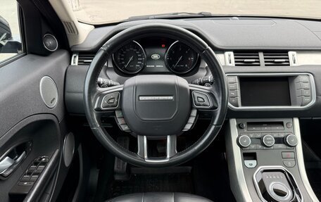 Land Rover Range Rover Evoque I, 2014 год, 2 497 000 рублей, 24 фотография