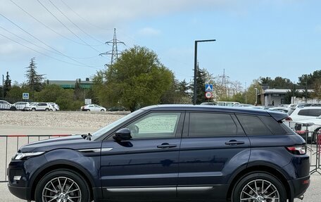 Land Rover Range Rover Evoque I, 2014 год, 2 497 000 рублей, 28 фотография