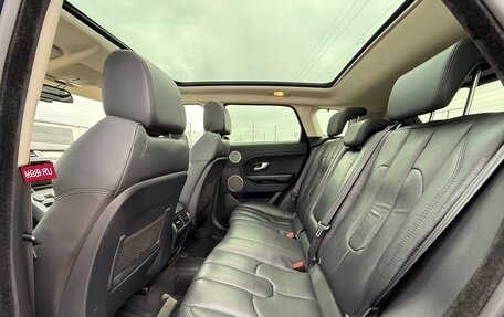 Land Rover Range Rover Evoque I, 2014 год, 2 497 000 рублей, 21 фотография
