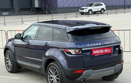 Land Rover Range Rover Evoque I, 2014 год, 2 497 000 рублей, 31 фотография