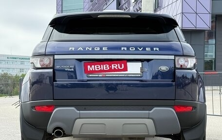 Land Rover Range Rover Evoque I, 2014 год, 2 497 000 рублей, 32 фотография
