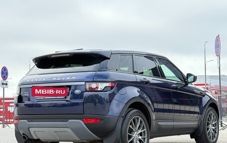 Land Rover Range Rover Evoque I, 2014 год, 2 497 000 рублей, 35 фотография