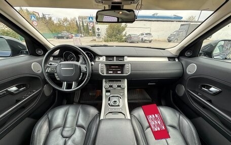 Land Rover Range Rover Evoque I, 2014 год, 2 497 000 рублей, 22 фотография